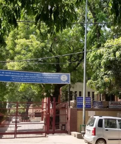Shree Delhi Gujarati Samaj Building View