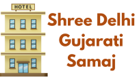 Shree Delhi Gujarati Samaj Logo